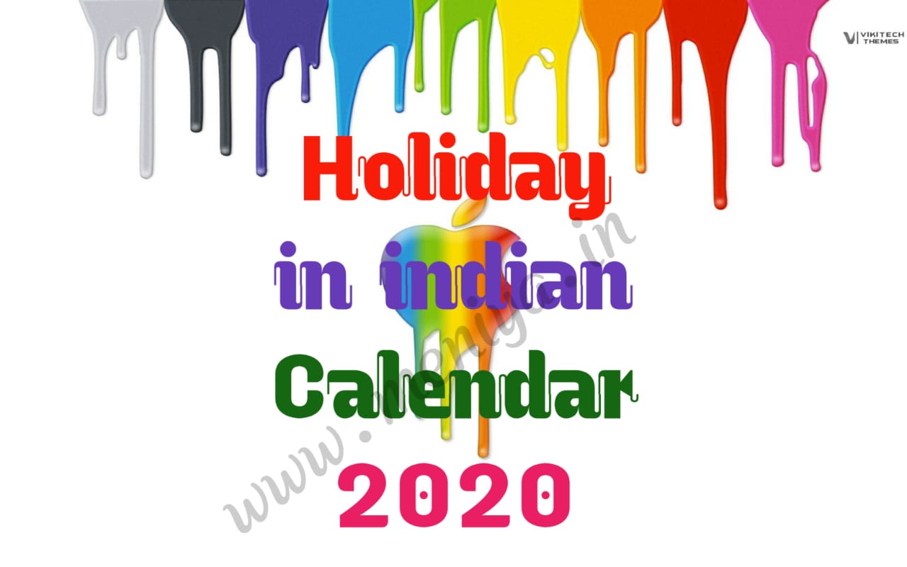 Indian holidays 2021 MyDaystrack!